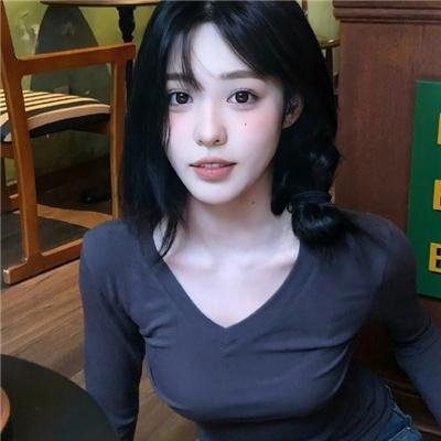 邻居们